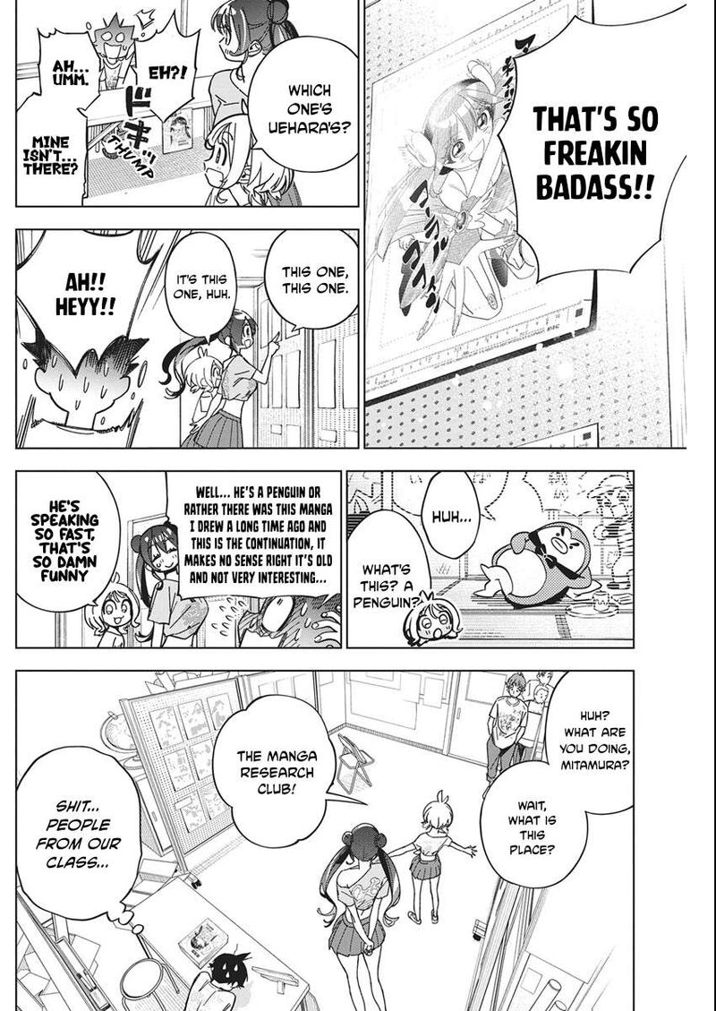Now That We Draw - Chapter 58 image 16